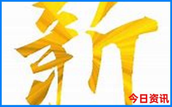 哈尔滨自由行攻略