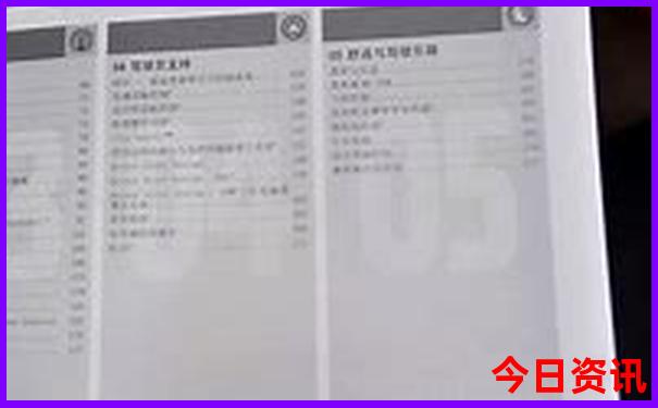 暑假带孩子去哈尔滨有什么好玩的