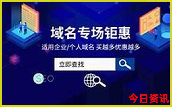 惠州旅游攻略自由行攻略