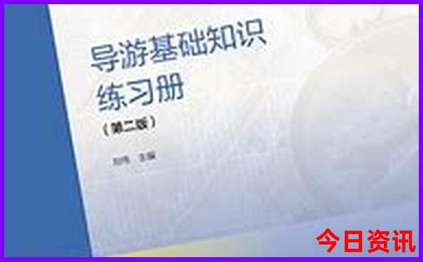 汉寿旅游必去十大景点
