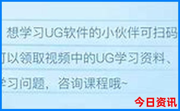 新北区必去三个景点